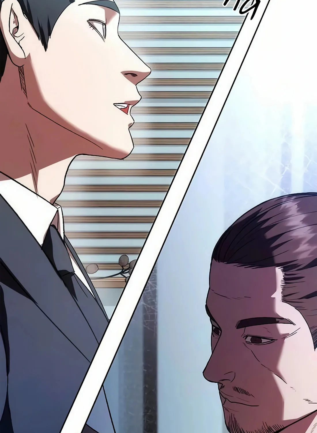 Read Artifact Reading Appraiser chapter 48 image 118 on Lezhin