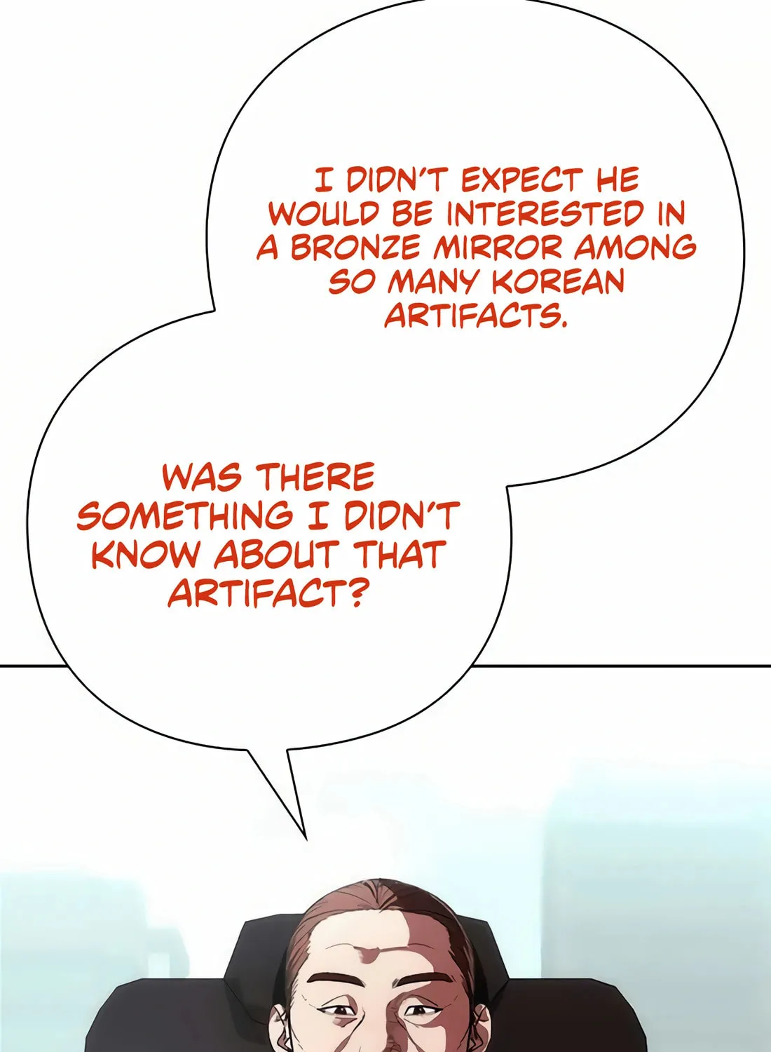 Read Artifact Reading Appraiser chapter 48 image 12 on Lezhin