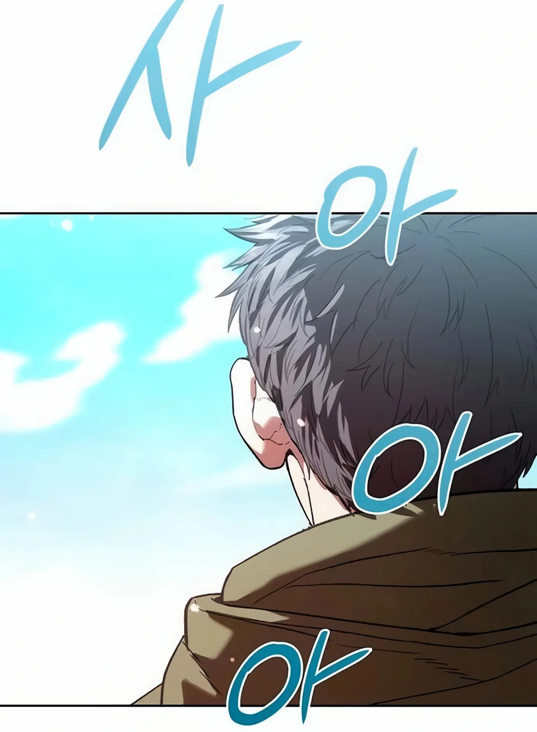 Read Artifact Reading Appraiser chapter 48 image 121 on Lezhin