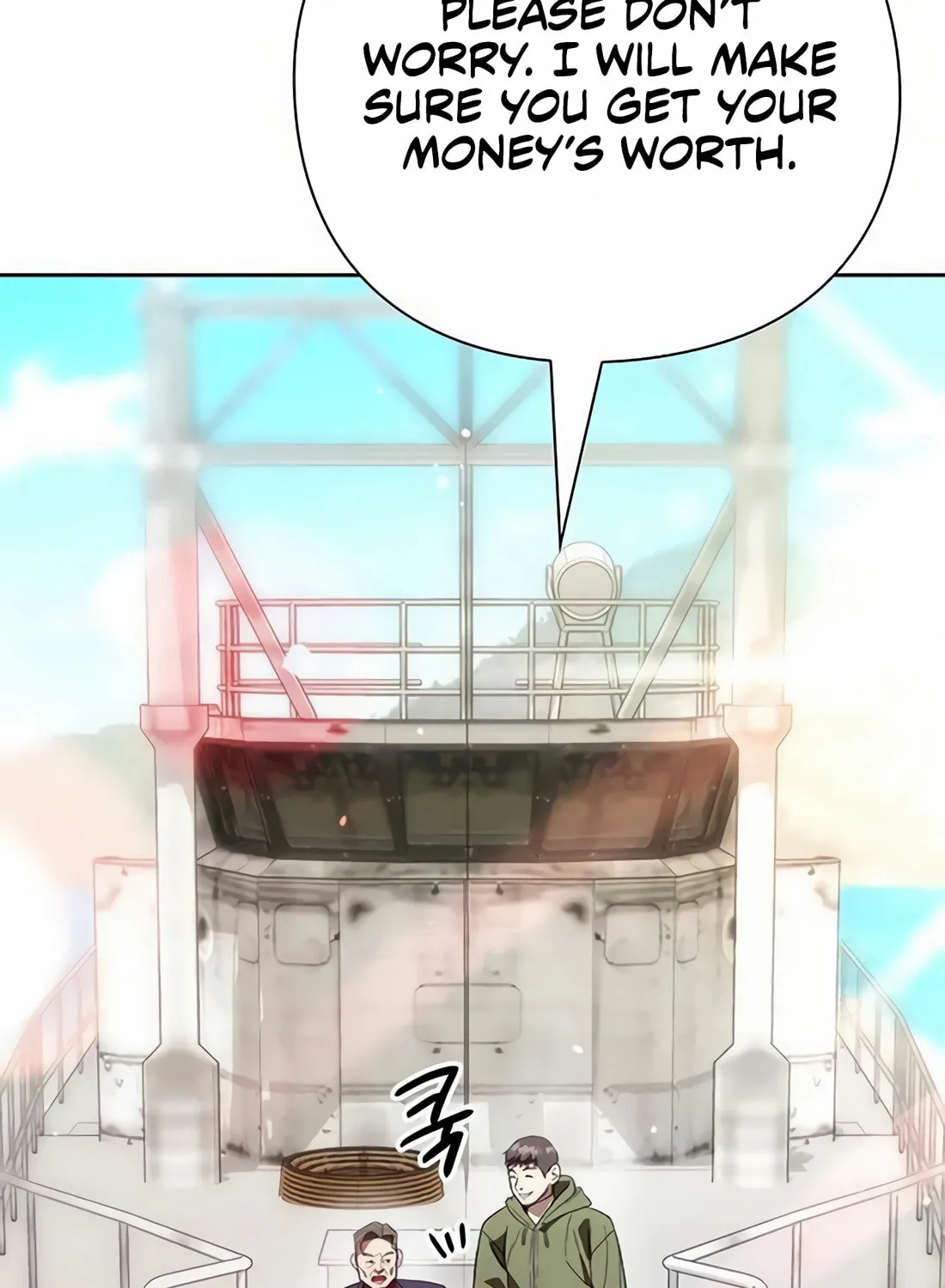 Read Artifact Reading Appraiser chapter 48 image 131 on Lezhin