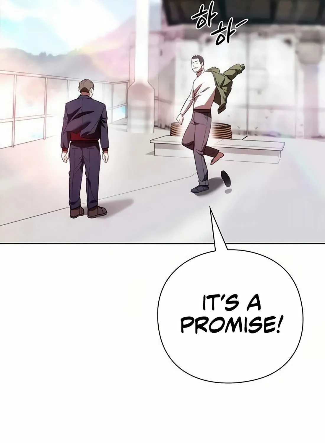 Read Artifact Reading Appraiser chapter 48 image 147 on Lezhin