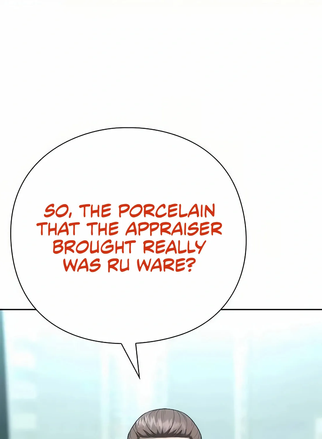 Read Artifact Reading Appraiser chapter 48 image 16 on Lezhin