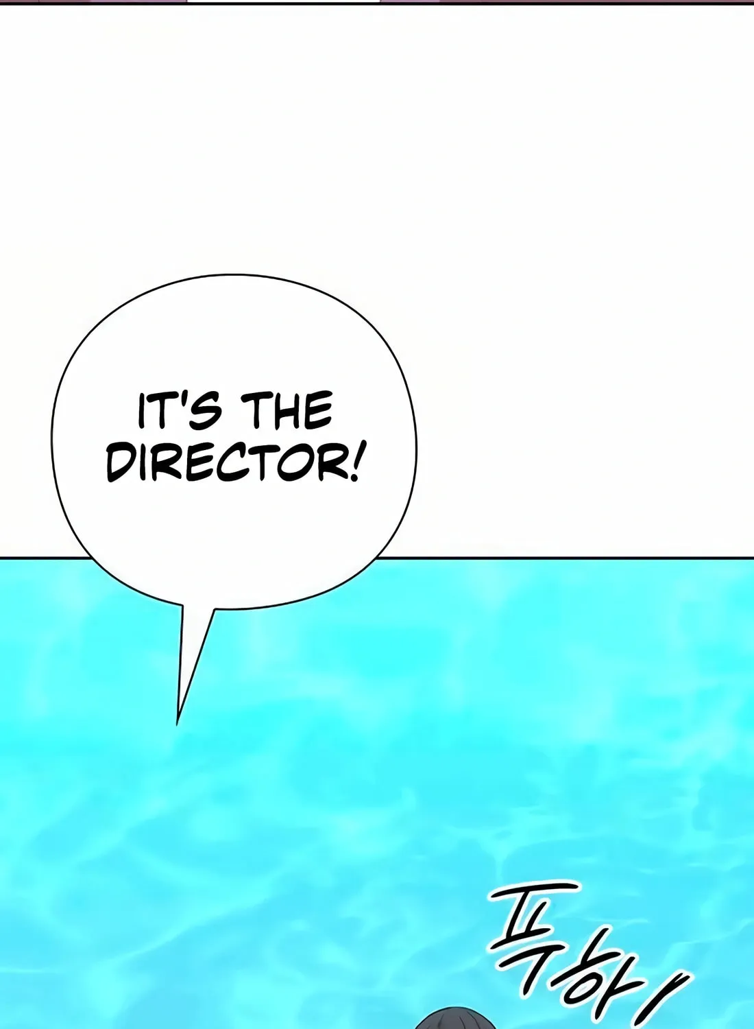 Read Artifact Reading Appraiser chapter 48 image 163 on Lezhin