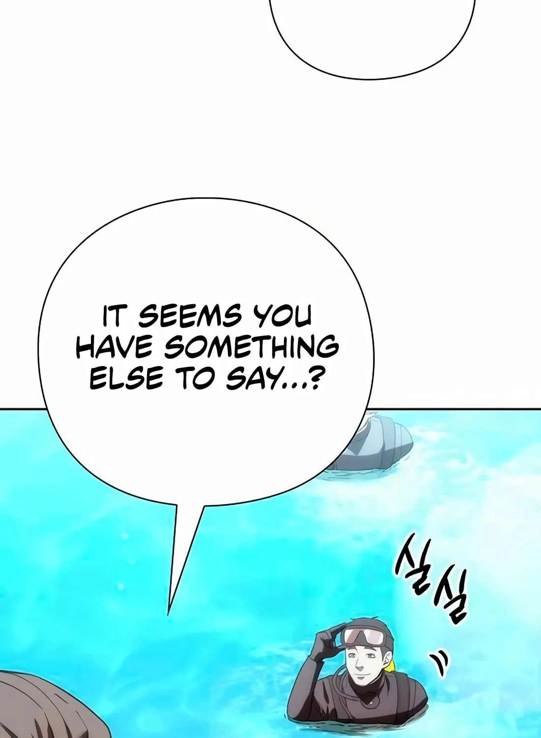 Read Artifact Reading Appraiser chapter 48 image 171 on Lezhin