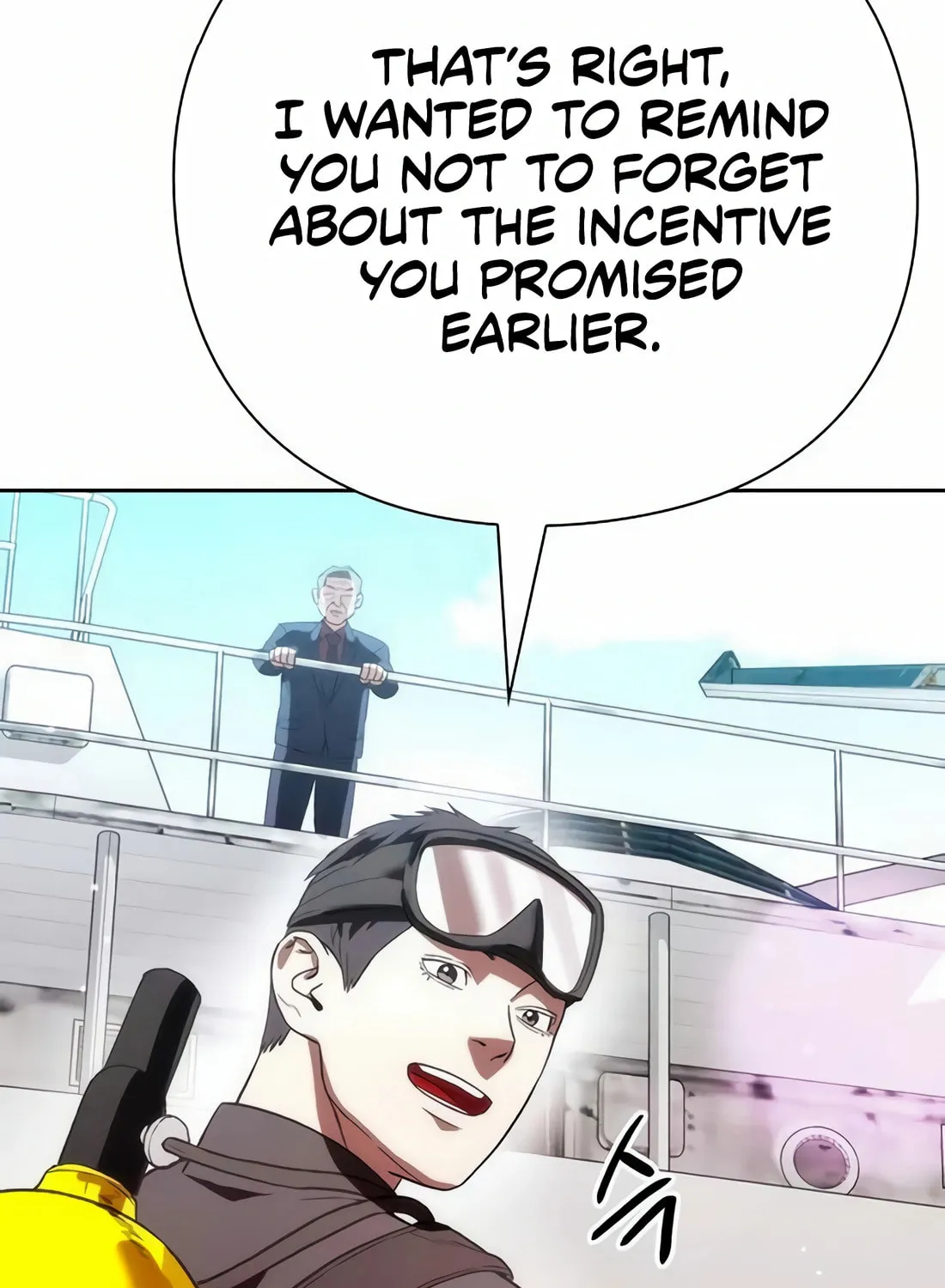 Read Artifact Reading Appraiser chapter 48 image 173 on Lezhin