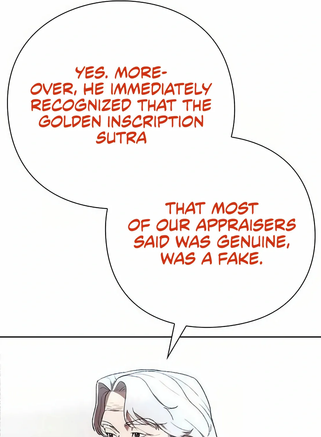 Read Artifact Reading Appraiser chapter 48 image 19 on Lezhin