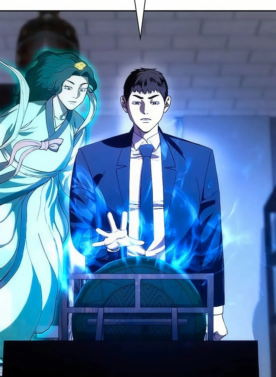 Read Artifact Reading Appraiser chapter 48 image 2 on Lezhin