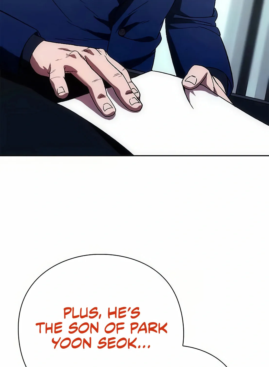 Read Artifact Reading Appraiser chapter 48 image 23 on Lezhin