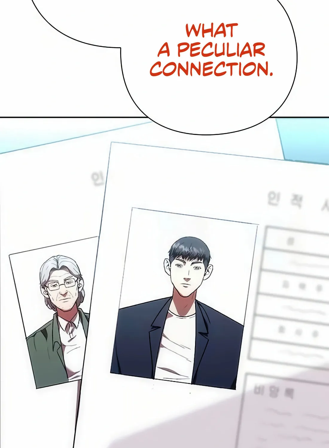 Read Artifact Reading Appraiser chapter 48 image 24 on Lezhin