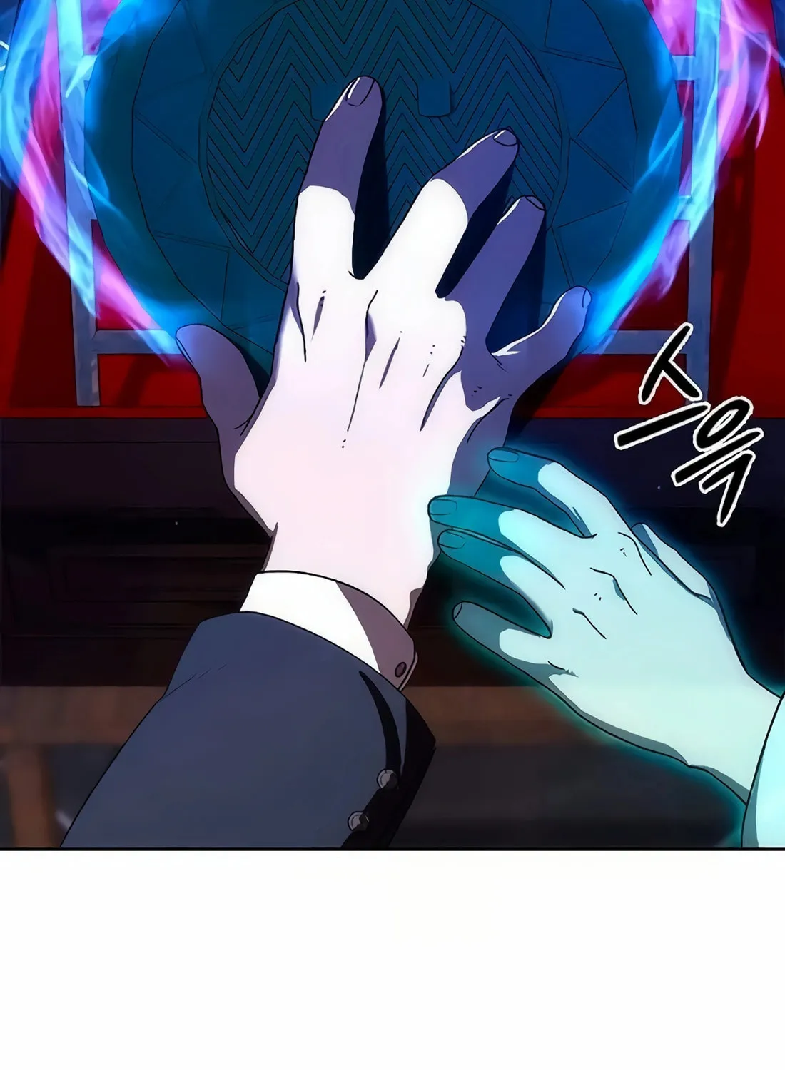 Read Artifact Reading Appraiser chapter 48 image 4 on Lezhin