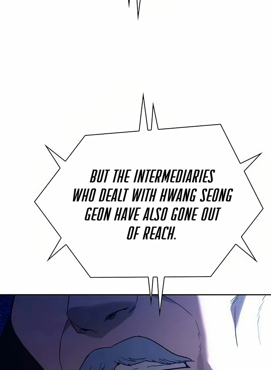 Read Artifact Reading Appraiser chapter 48 image 40 on Lezhin