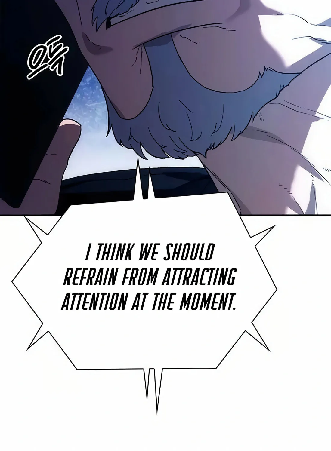 Read Artifact Reading Appraiser chapter 48 image 41 on Lezhin