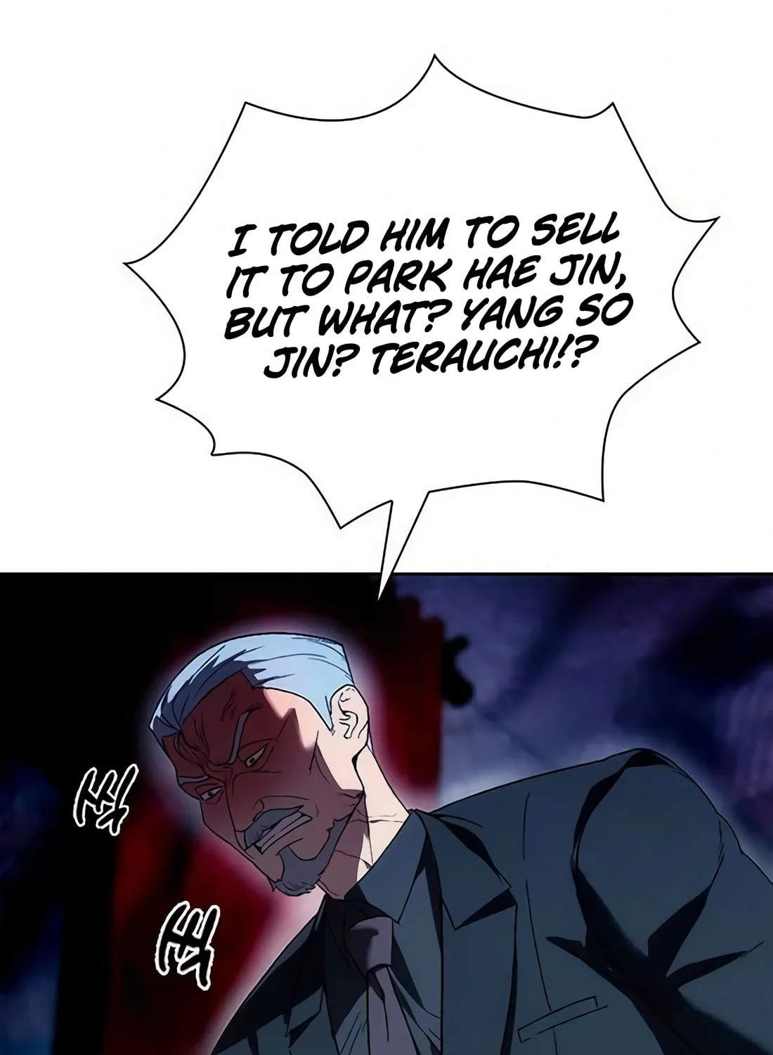 Read Artifact Reading Appraiser chapter 48 image 44 on Lezhin