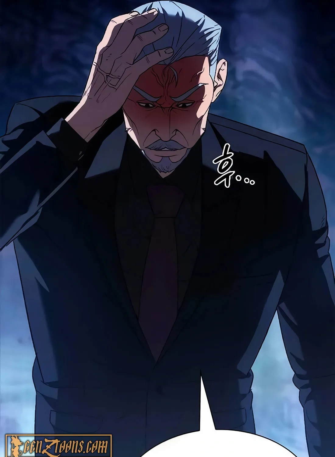 Read Artifact Reading Appraiser chapter 48 image 48 on Lezhin