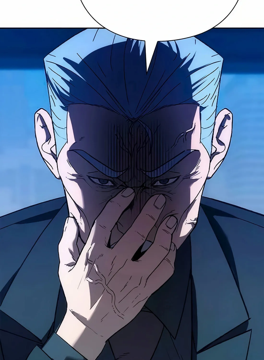 Read Artifact Reading Appraiser chapter 48 image 50 on Lezhin