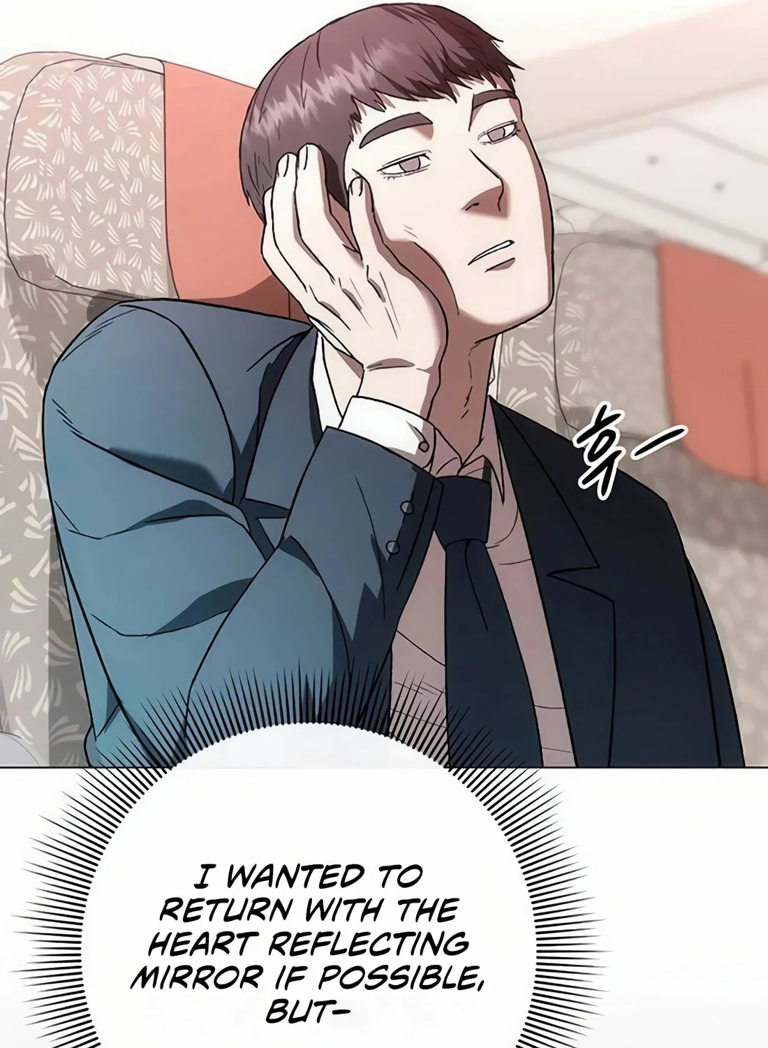 Read Artifact Reading Appraiser chapter 48 image 57 on Lezhin