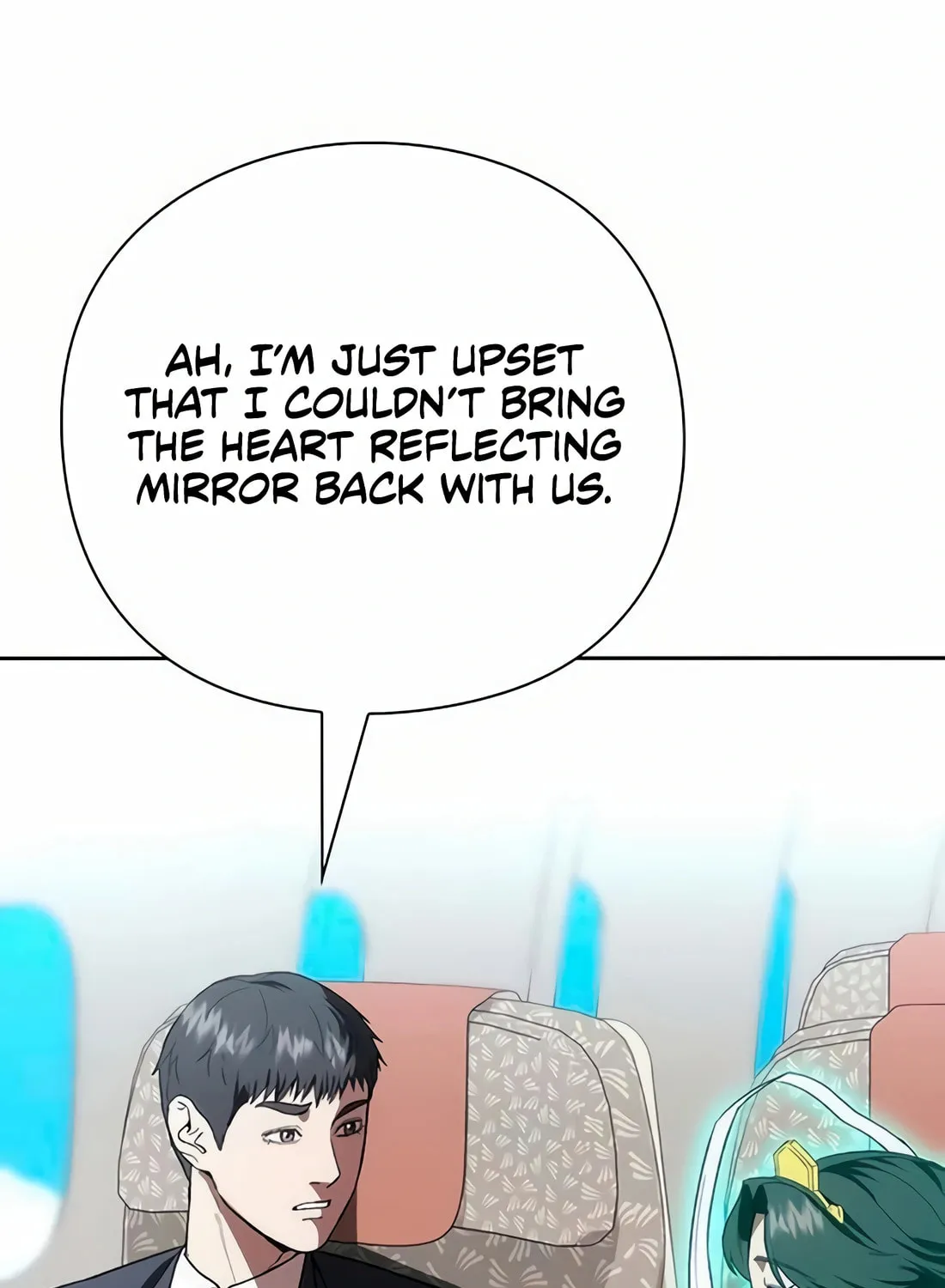 Read Artifact Reading Appraiser chapter 48 image 71 on Lezhin