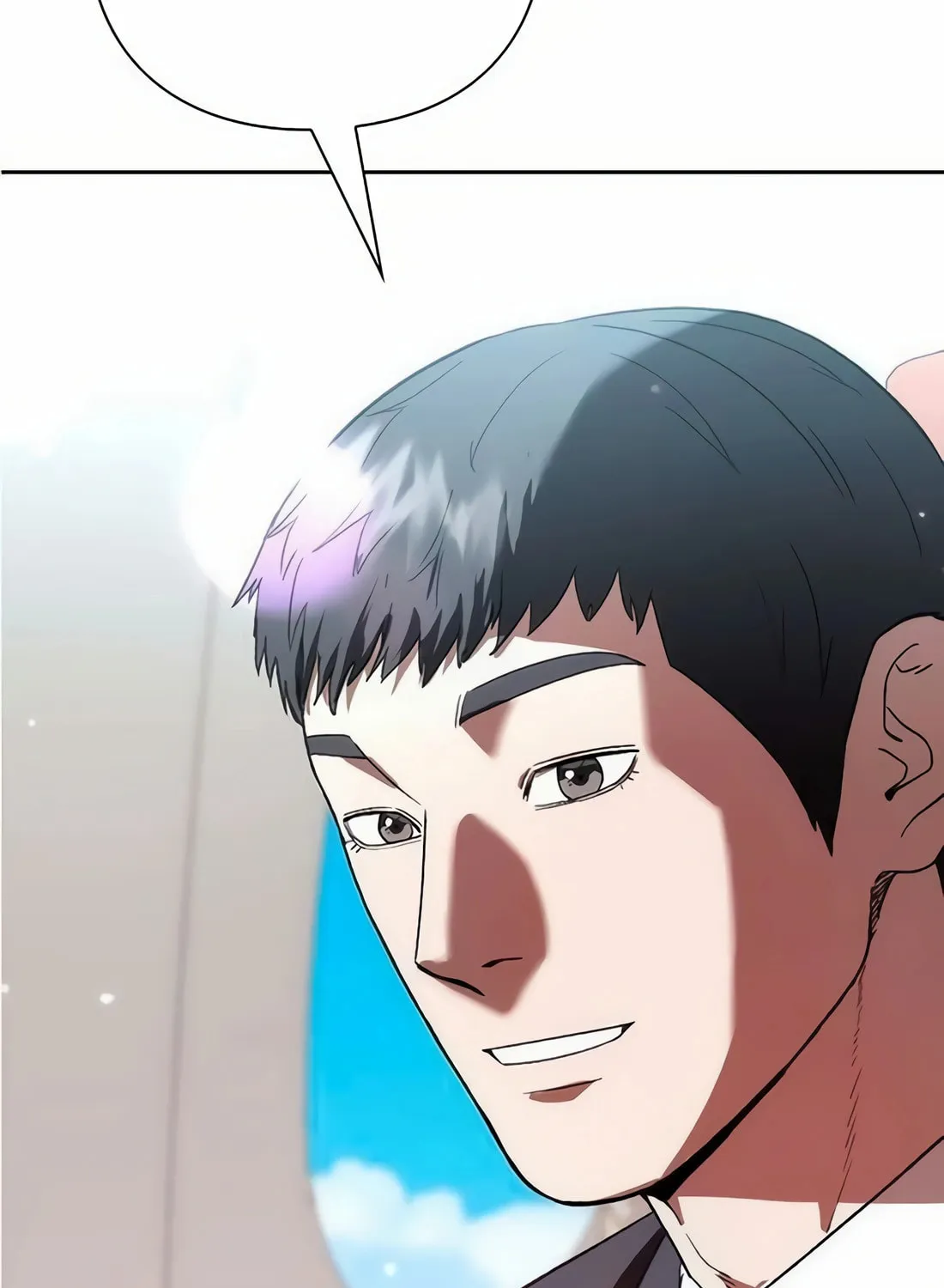 Read Artifact Reading Appraiser chapter 48 image 76 on Lezhin