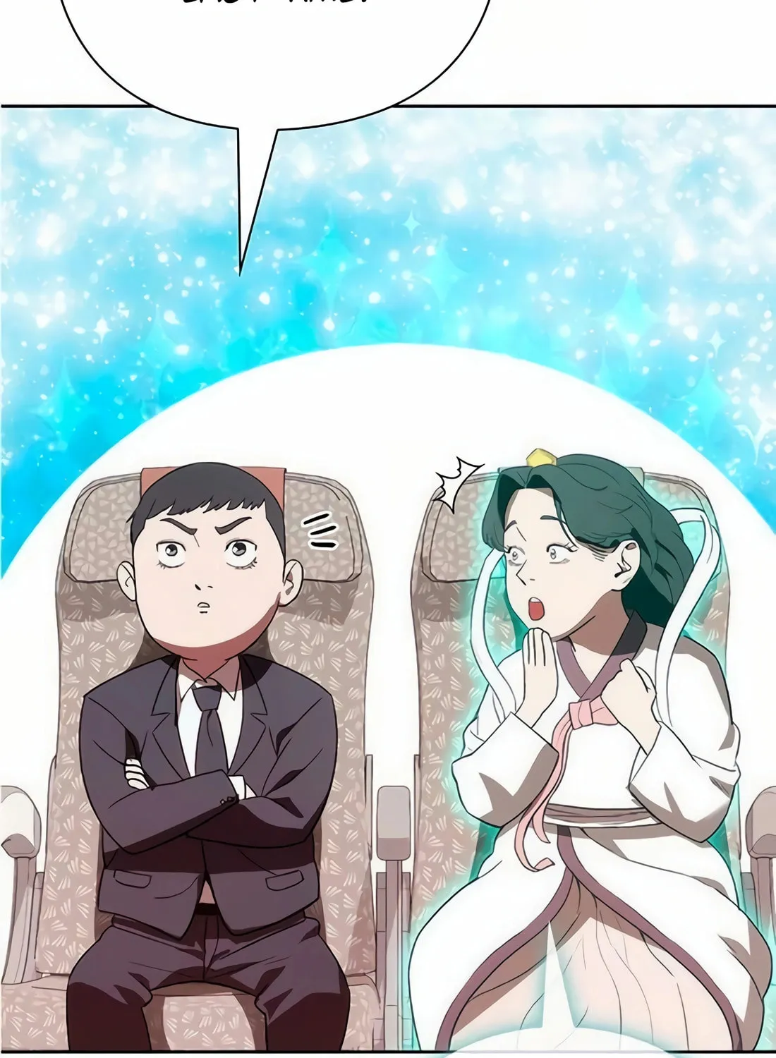 Read Artifact Reading Appraiser chapter 48 image 78 on Lezhin