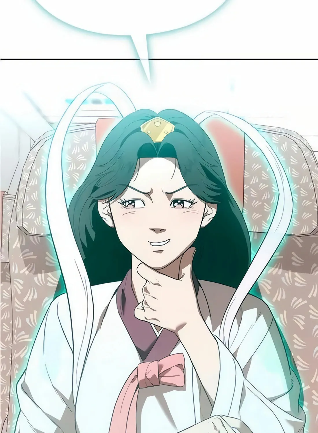 Read Artifact Reading Appraiser chapter 48 image 80 on Lezhin