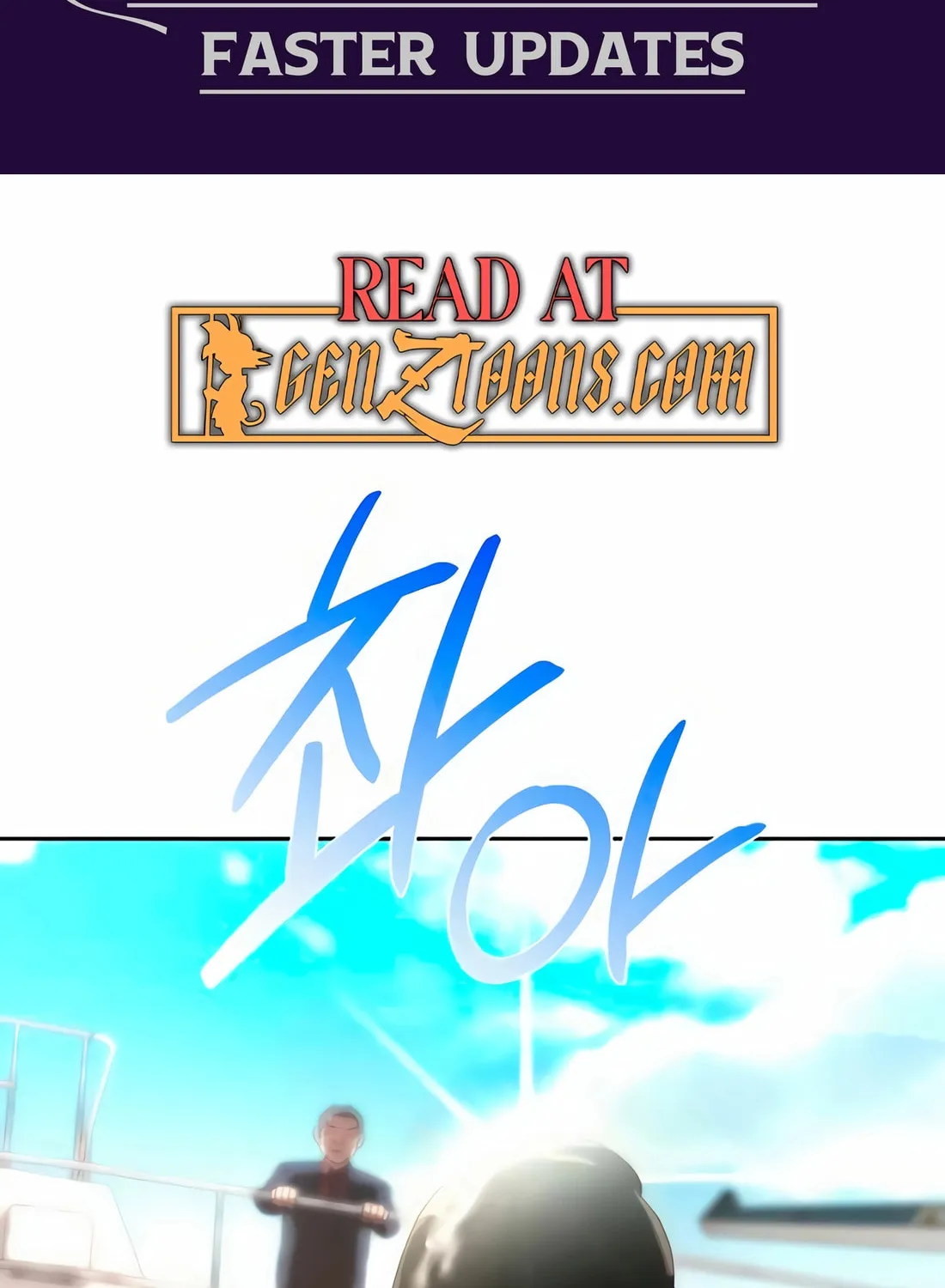 Read Artifact Reading Appraiser chapter 49 image 1 on Lezhin