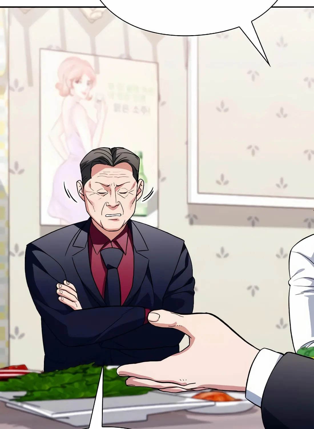 Read Artifact Reading Appraiser chapter 49 image 101 on Lezhin