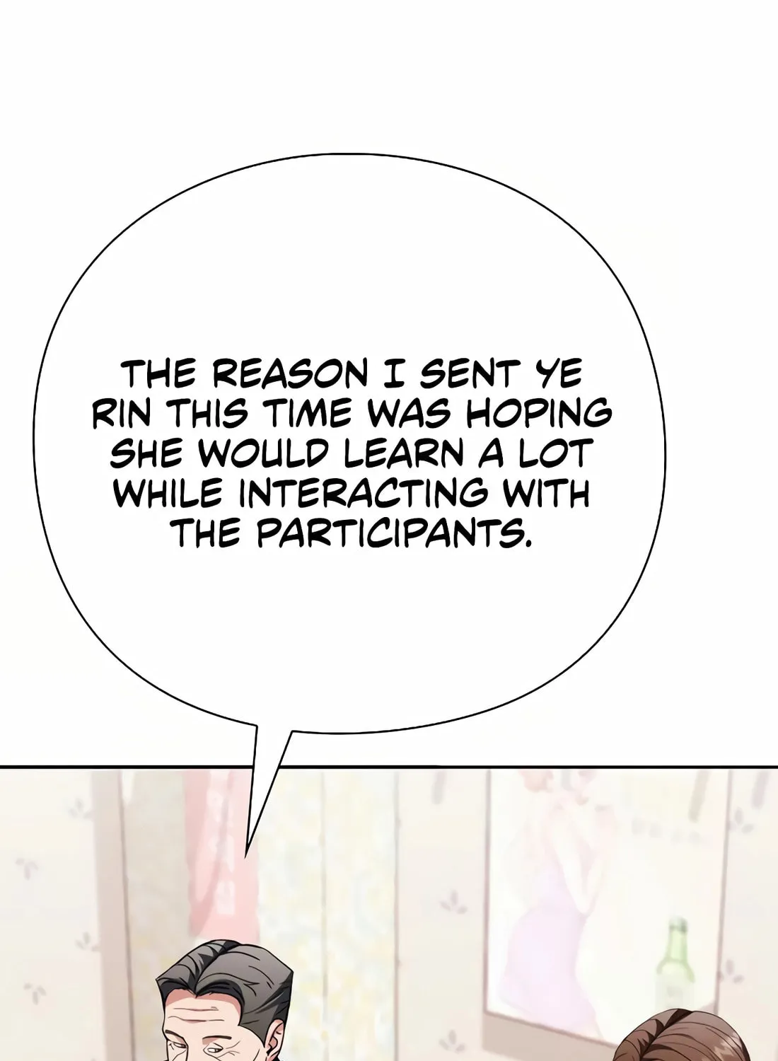 Read Artifact Reading Appraiser chapter 49 image 105 on Lezhin