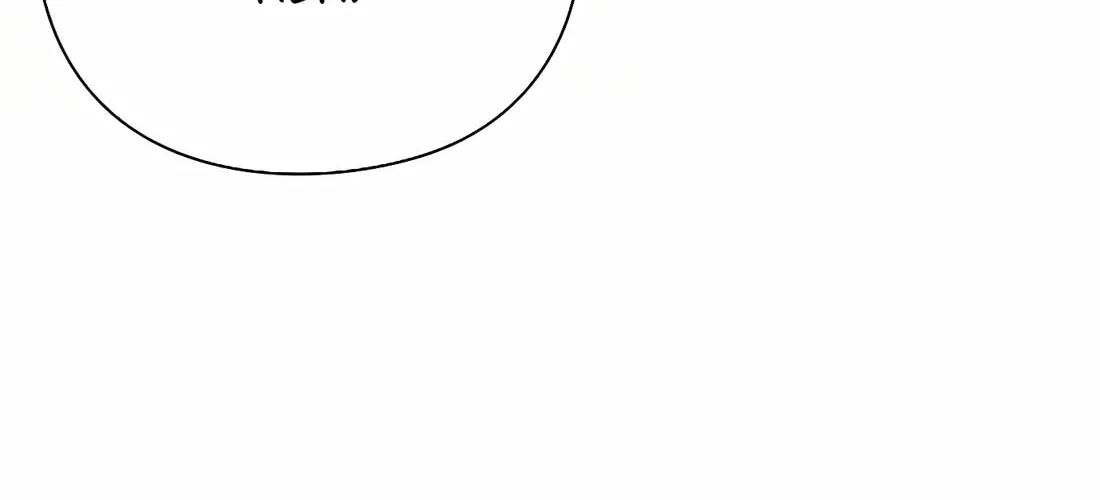 Read Artifact Reading Appraiser chapter 49 image 117 on Lezhin