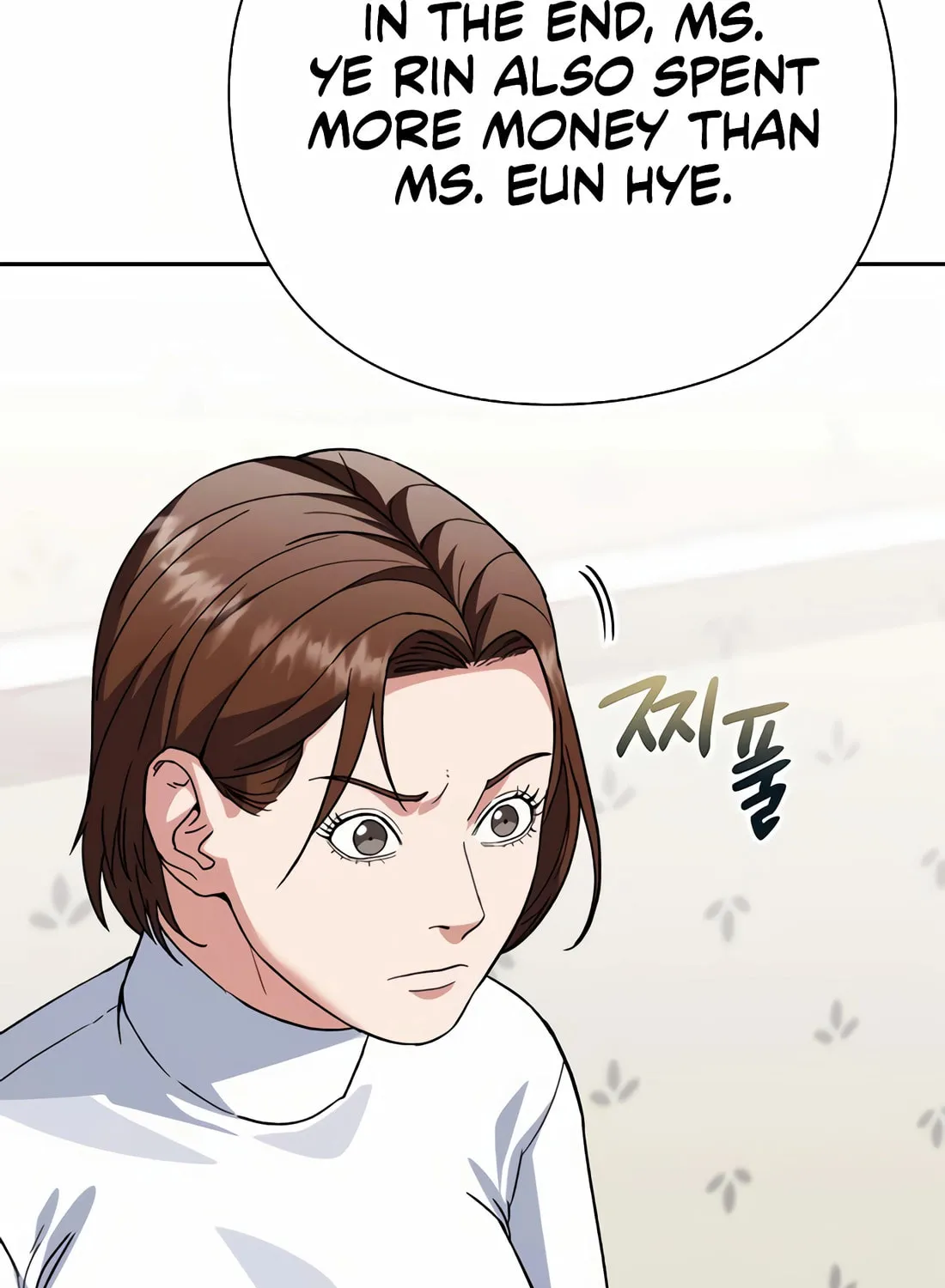 Read Artifact Reading Appraiser chapter 49 image 129 on Lezhin