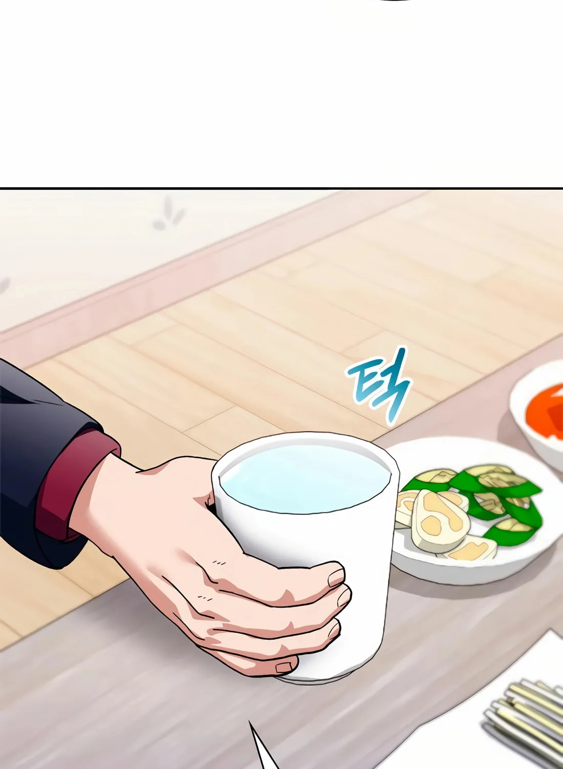 Read Artifact Reading Appraiser chapter 49 image 137 on Lezhin