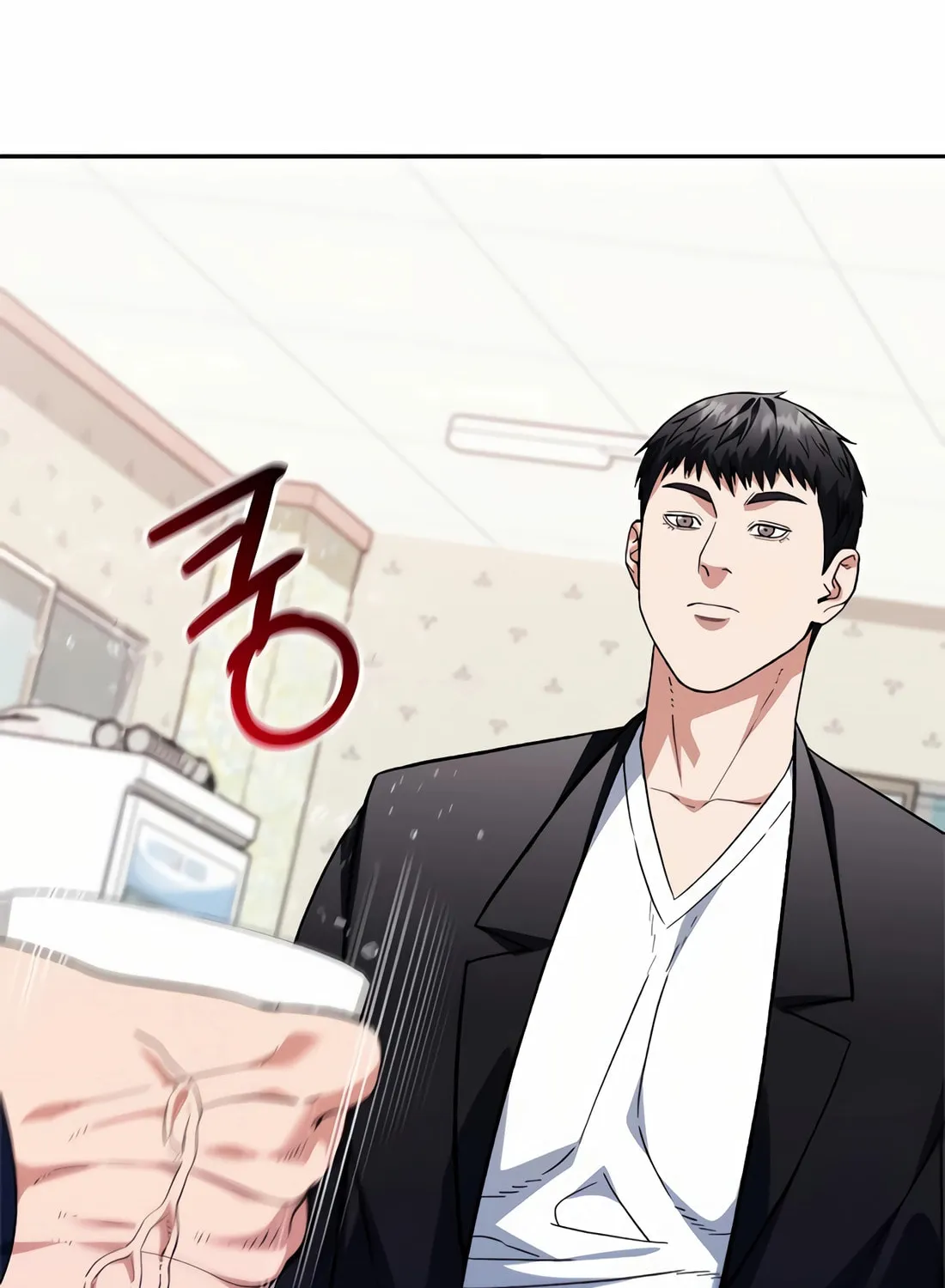 Read Artifact Reading Appraiser chapter 49 image 143 on Lezhin