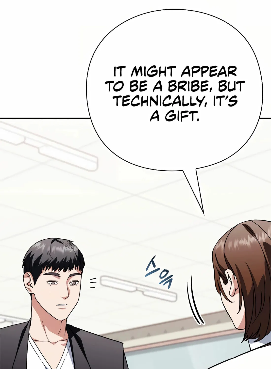 Read Artifact Reading Appraiser chapter 49 image 148 on Lezhin