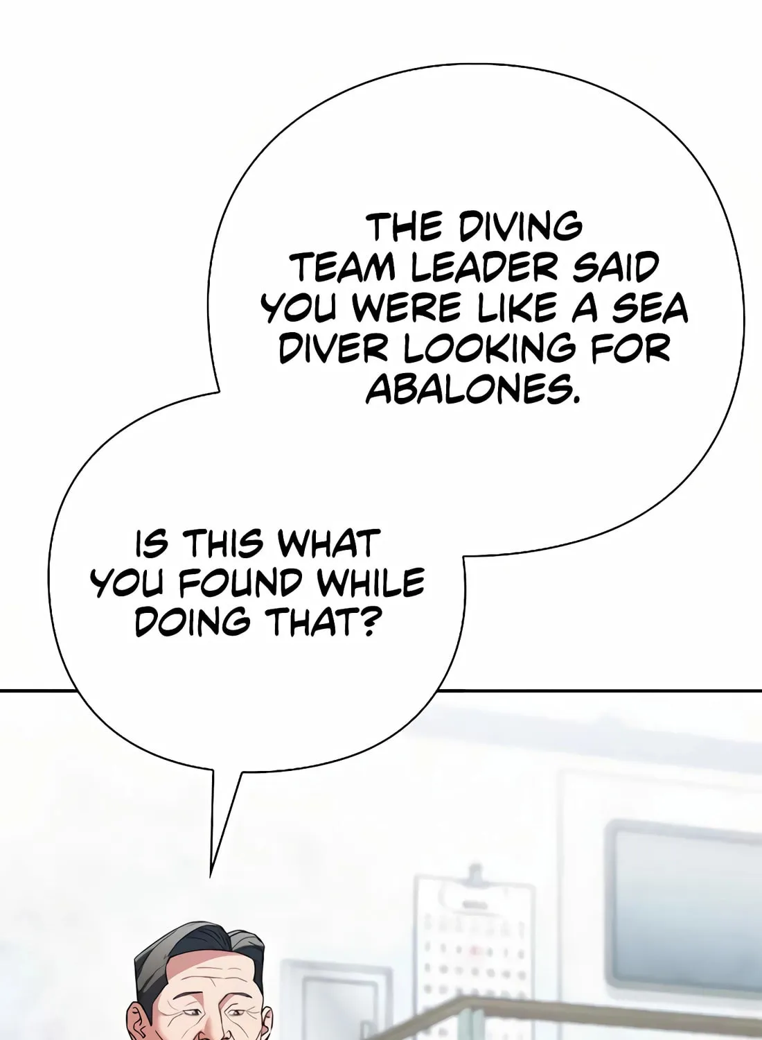 Read Artifact Reading Appraiser chapter 49 image 15 on Lezhin