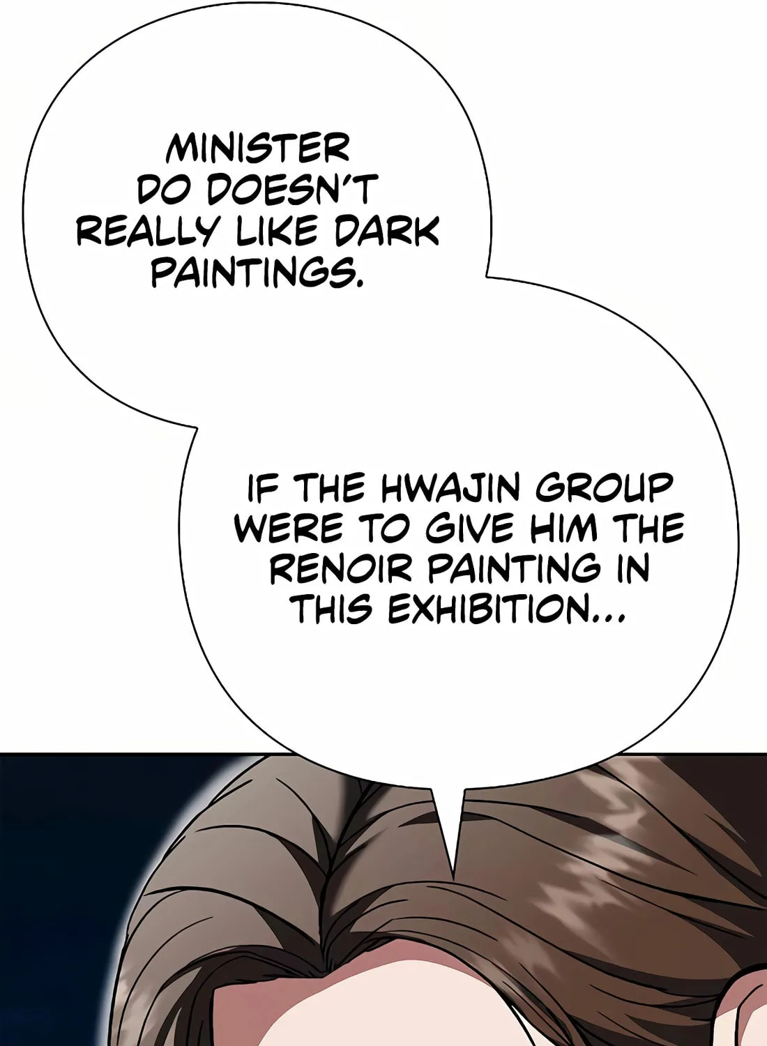 Read Artifact Reading Appraiser chapter 49 image 155 on Lezhin