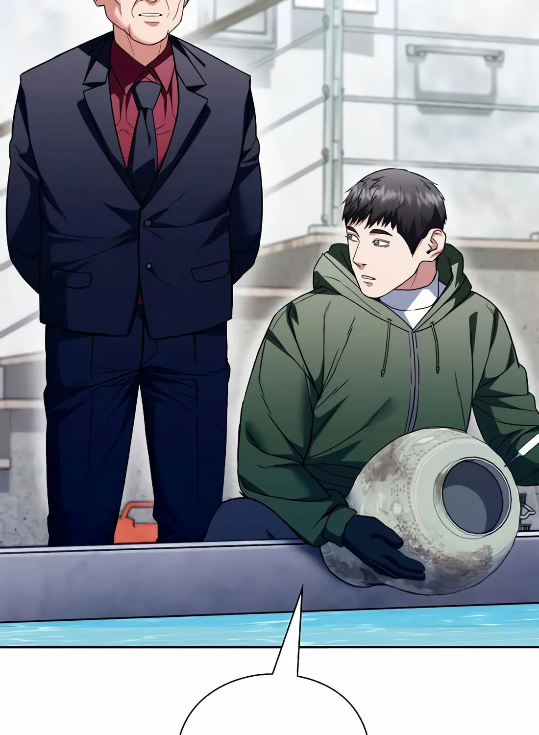 Read Artifact Reading Appraiser chapter 49 image 16 on Lezhin