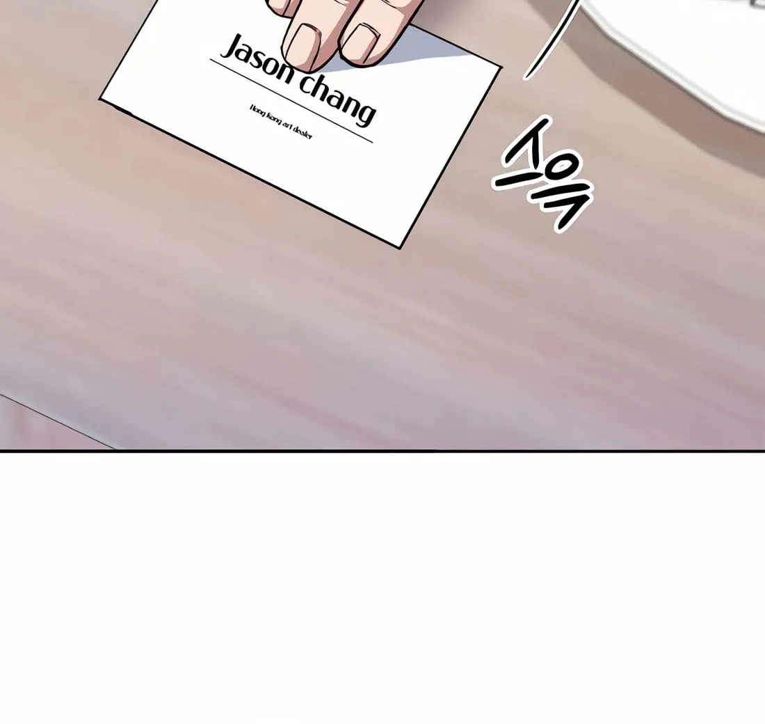 Read Artifact Reading Appraiser chapter 49 image 162 on Lezhin