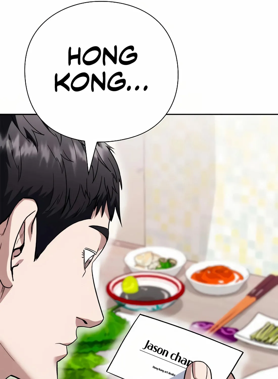 Read Artifact Reading Appraiser chapter 49 image 163 on Lezhin