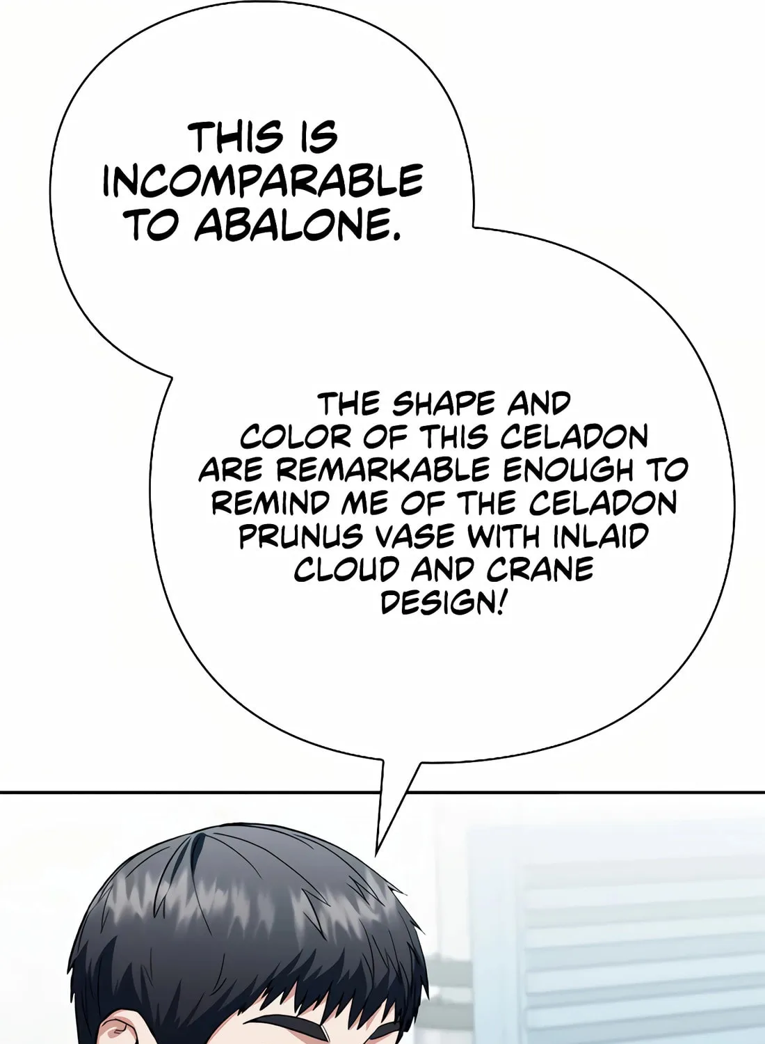 Read Artifact Reading Appraiser chapter 49 image 18 on Lezhin
