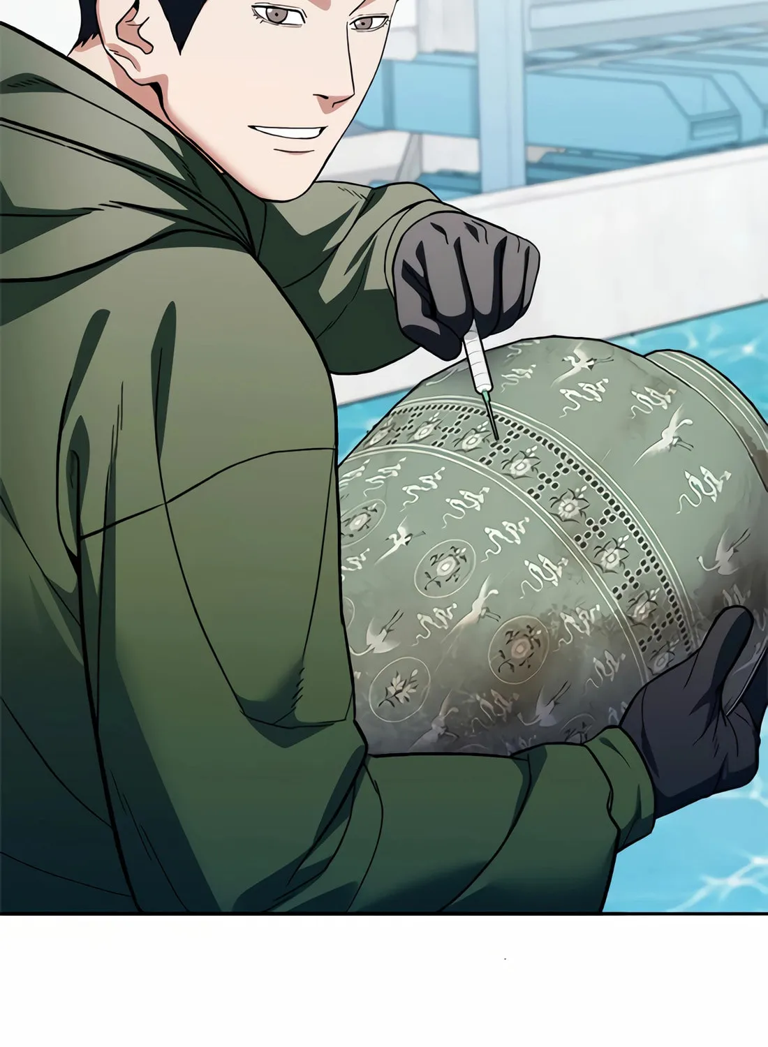 Read Artifact Reading Appraiser chapter 49 image 19 on Lezhin
