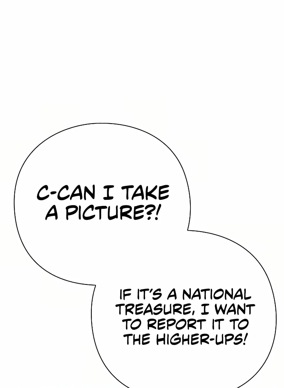 Read Artifact Reading Appraiser chapter 49 image 22 on Lezhin