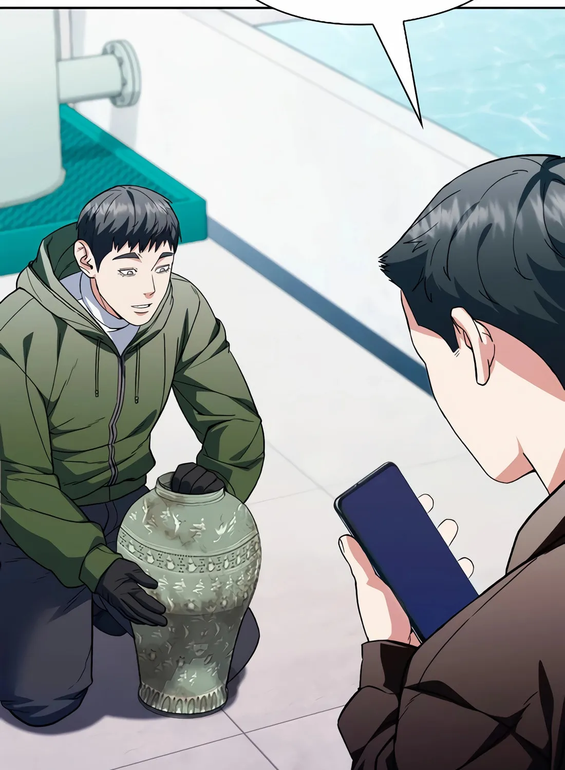 Read Artifact Reading Appraiser chapter 49 image 23 on Lezhin