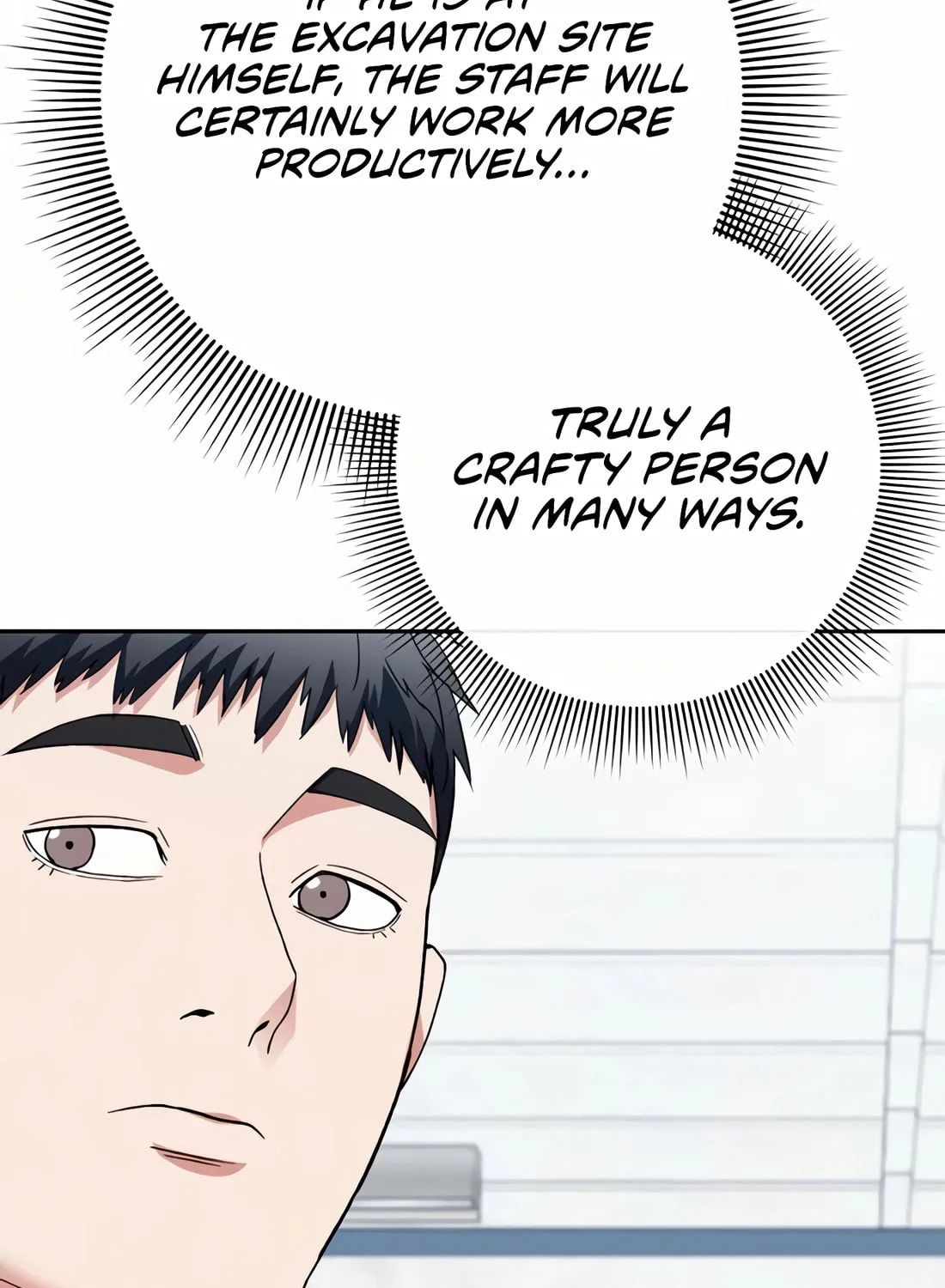 Read Artifact Reading Appraiser chapter 49 image 34 on Lezhin