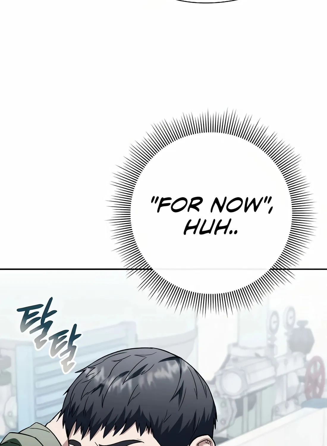 Read Artifact Reading Appraiser chapter 49 image 62 on Lezhin