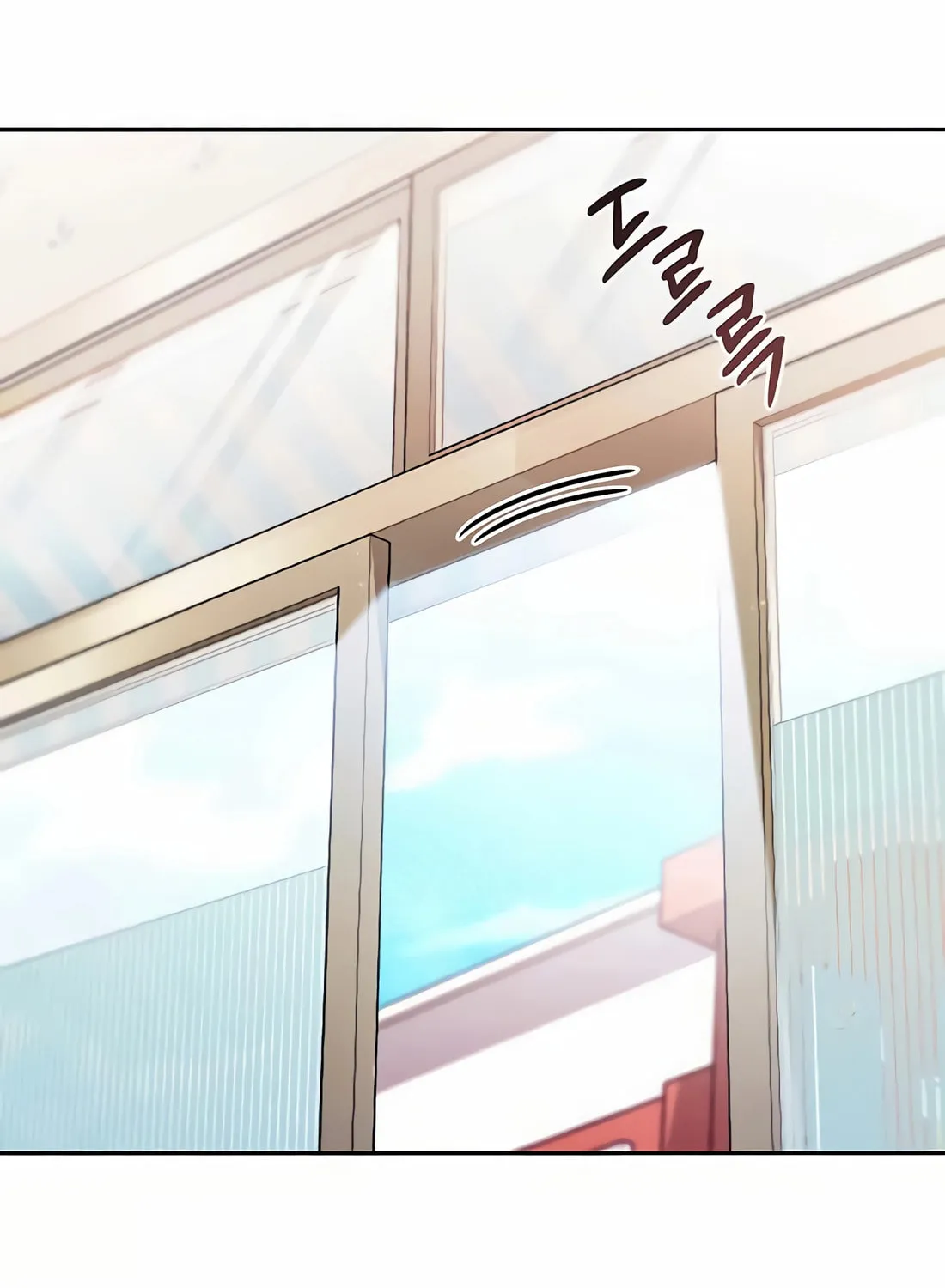 Read Artifact Reading Appraiser chapter 49 image 72 on Lezhin