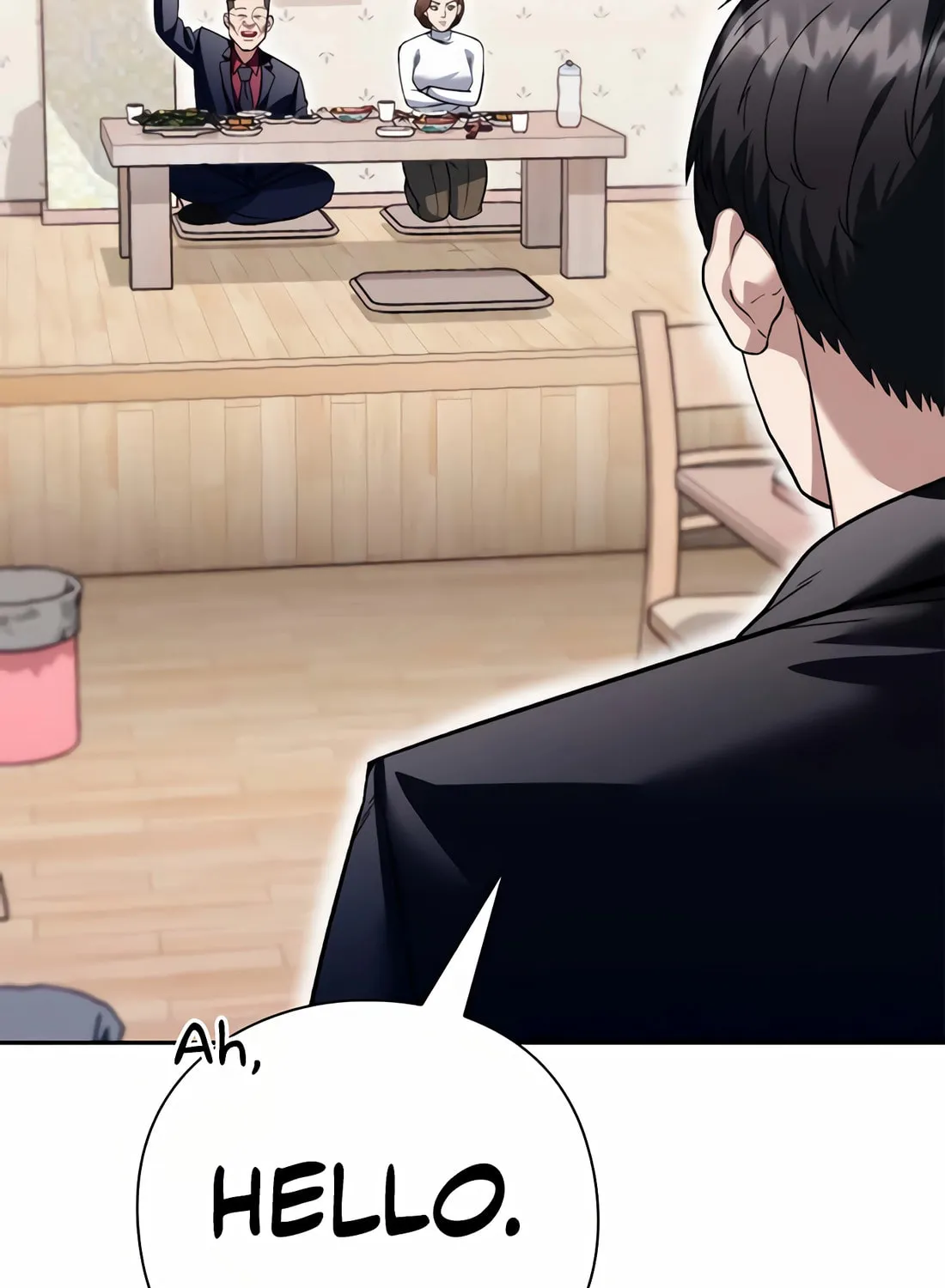 Read Artifact Reading Appraiser chapter 49 image 74 on Lezhin