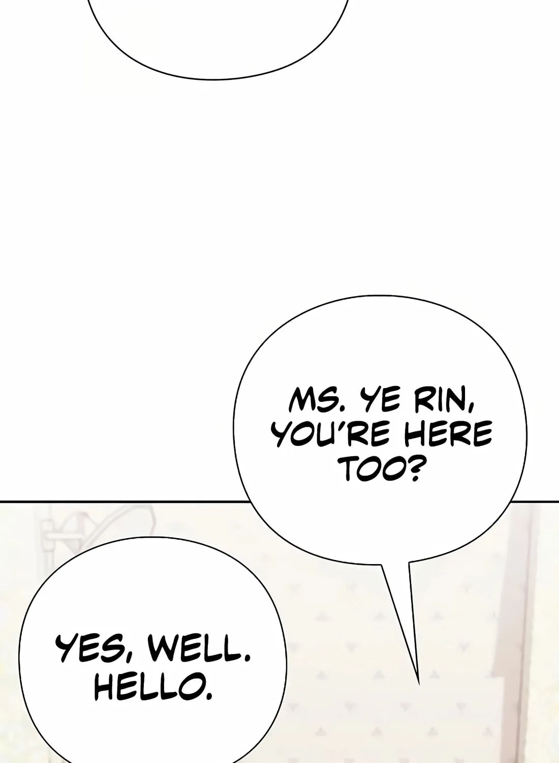 Read Artifact Reading Appraiser chapter 49 image 75 on Lezhin
