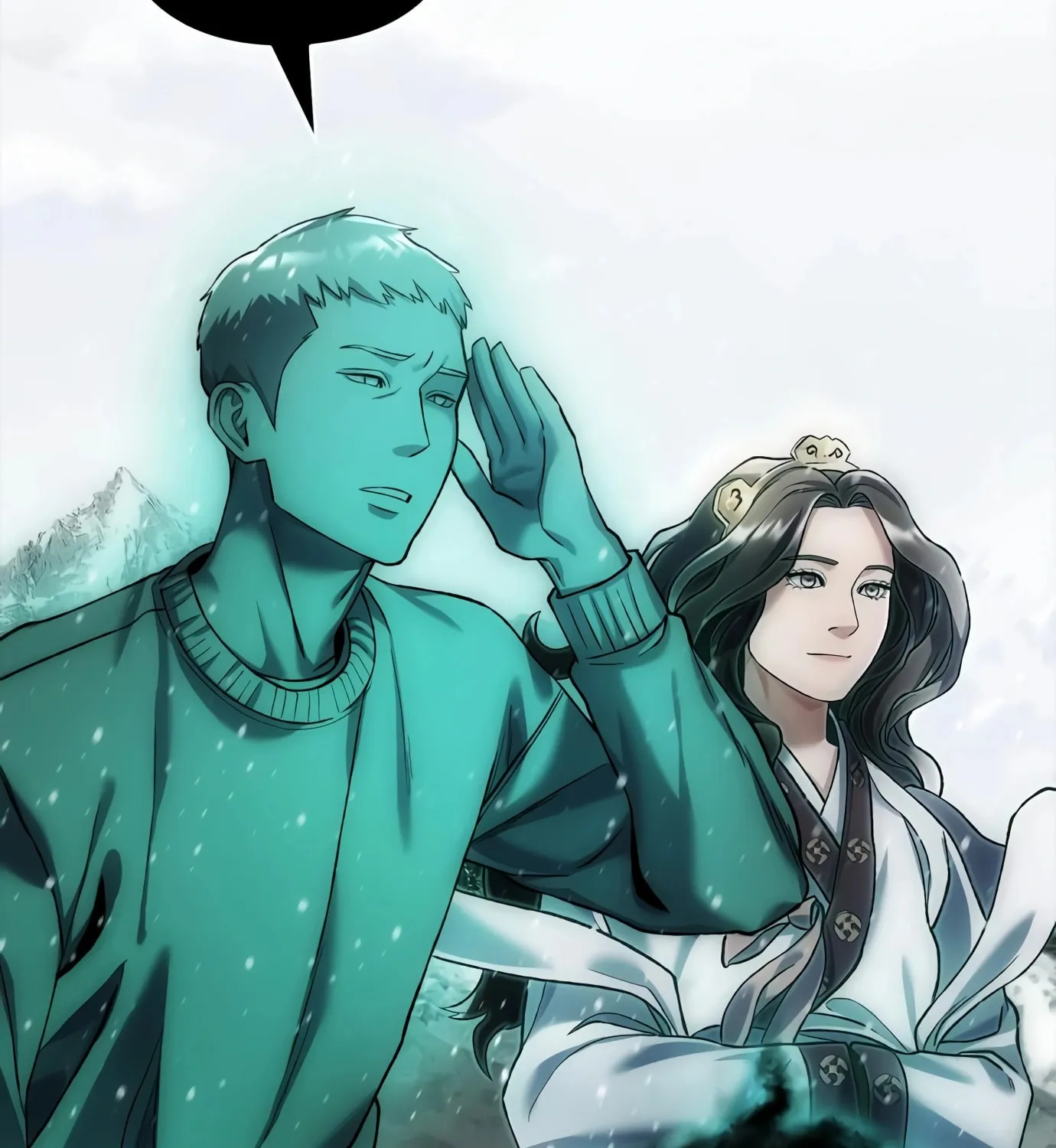 Read Artifact Reading Appraiser chapter 5 image 107 on Lezhin
