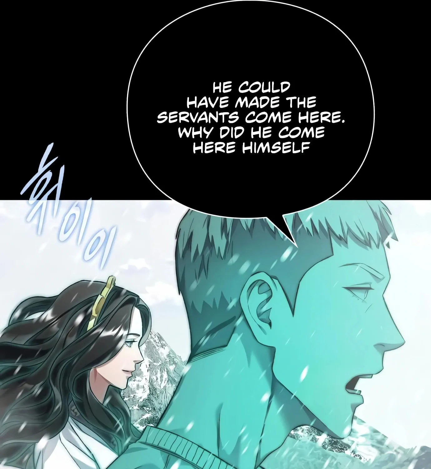 Read Artifact Reading Appraiser chapter 5 image 111 on Lezhin