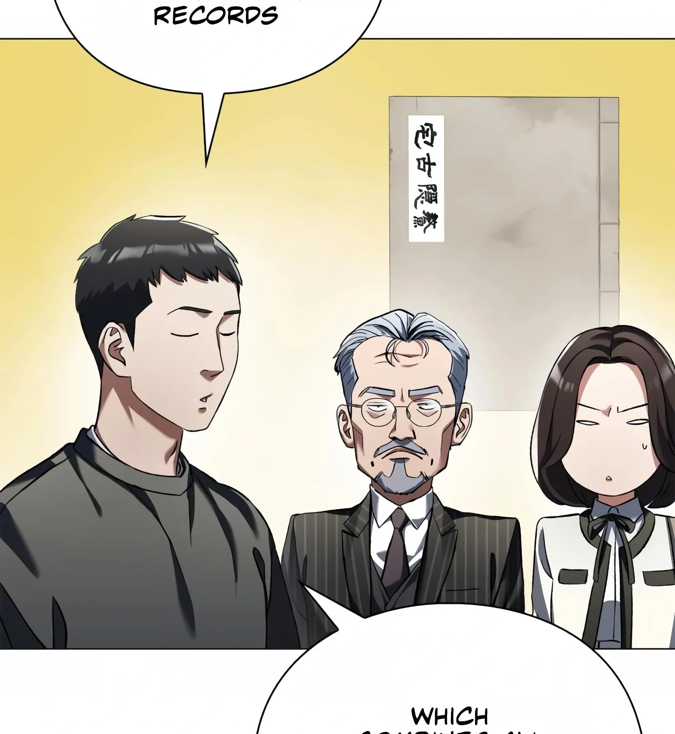 Read Artifact Reading Appraiser chapter 5 image 139 on Lezhin
