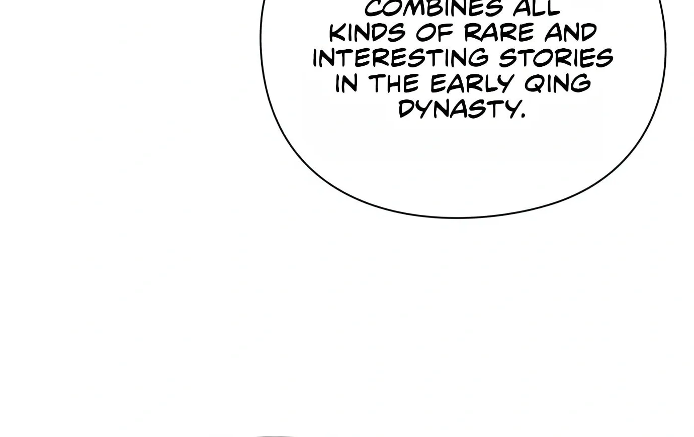 Read Artifact Reading Appraiser chapter 5 image 140 on Lezhin